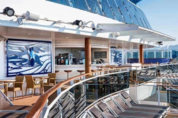 https://static.traveltek.net/cruisepics/local_shipimages_large/1782458291.jpg
