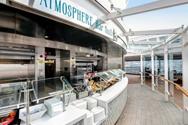 https://static.traveltek.net/cruisepics/local_shipimages_large/1782458475.jpg