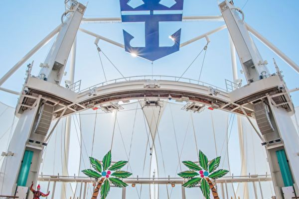 https://static.traveltek.net/cruisepics/local_shipimages_large/1782458955.png