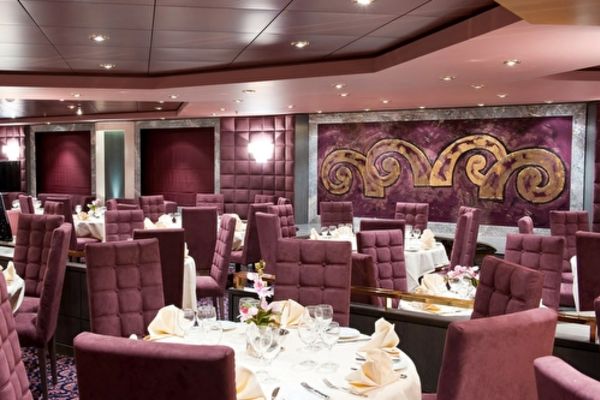 https://static.traveltek.net/cruisepics/local_shipimages_large/1782464786.jpg