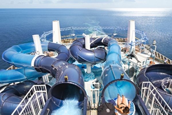 https://static.traveltek.net/cruisepics/local_shipimages_large/1782465672.jpg