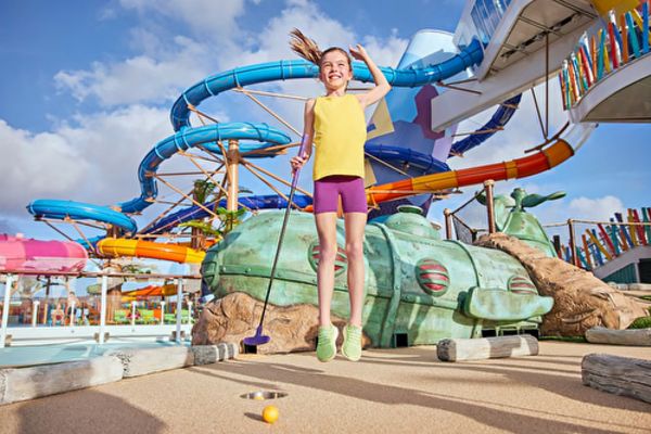 https://static.traveltek.net/cruisepics/local_shipimages_large/1782467582.png