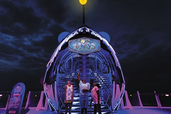 https://static.traveltek.net/cruisepics/local_shipimages_large/1782723753.png