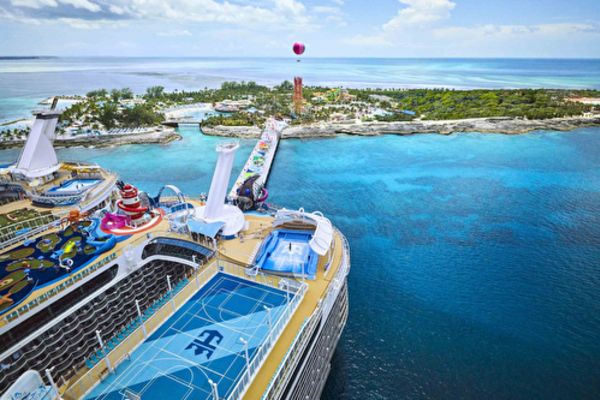 https://static.traveltek.net/cruisepics/local_shipimages_large/1782726749.png