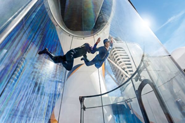 https://static.traveltek.net/cruisepics/local_shipimages_large/1782749720.png