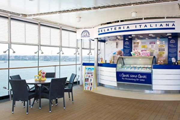 https://static.traveltek.net/cruisepics/local_shipimages_large/1782982925.jpg