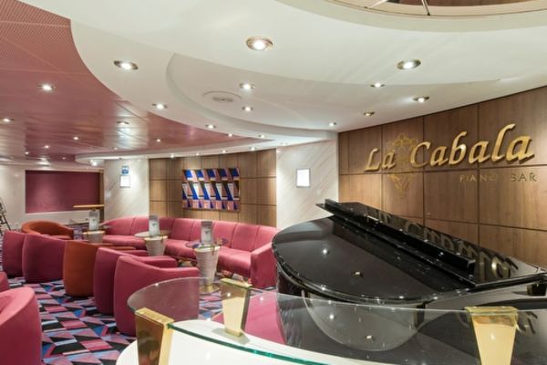 https://static.traveltek.net/cruisepics/local_shipimages_large/1782982981.jpg