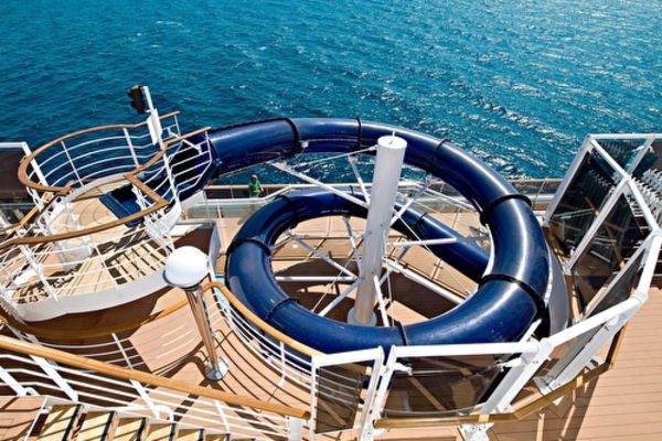https://static.traveltek.net/cruisepics/local_shipimages_large/1782983663.jpg