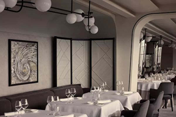 https://static.traveltek.net/cruisepics/local_shipimages_large/1784537964.png