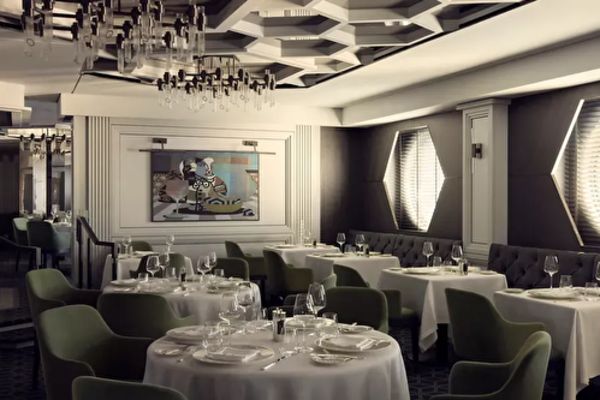 https://static.traveltek.net/cruisepics/local_shipimages_large/1784538352.png