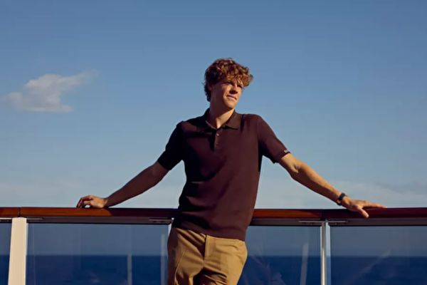 https://static.traveltek.net/cruisepics/local_shipimages_large/1784538446.png