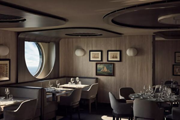 https://static.traveltek.net/cruisepics/local_shipimages_large/1784538470.png