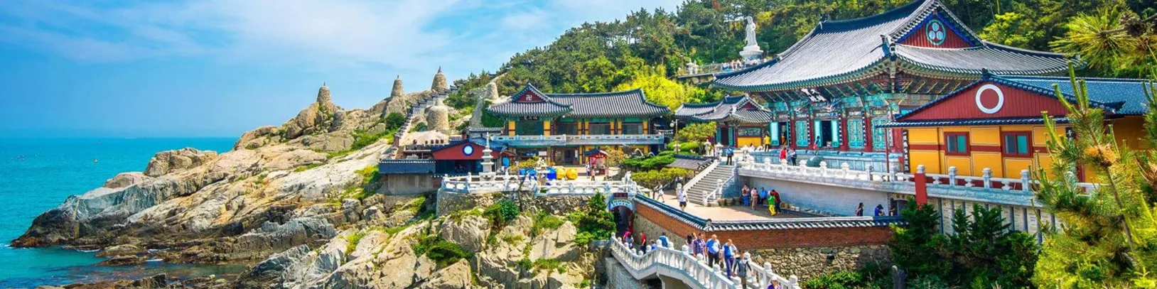 Expert Travel Advisor Tips for Japan & South Korea banner