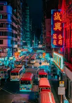 Mong Kok Hong Kong luxury travel holiday