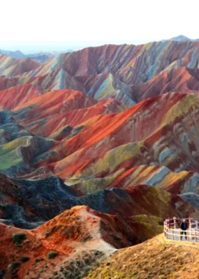 Colourful patterns on the Zhangye landform, China.