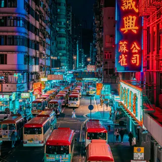 Mong Kok Hong Kong luxury travel holiday