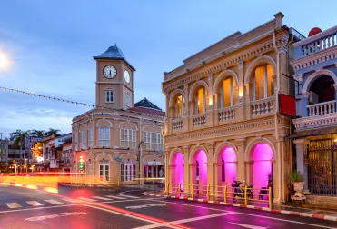 Itinerary details second image