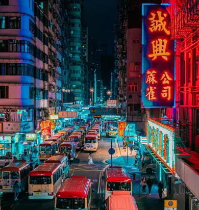 Image of Hong Kong