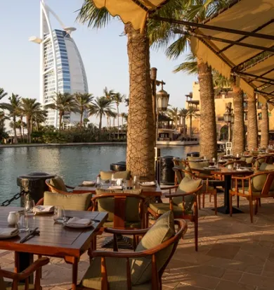 Jumeirah Mina al Salam