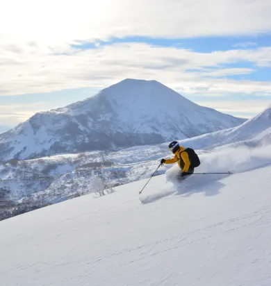 Fly & Ski in Style, Niseko Luxury Package