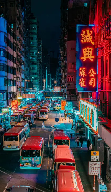 homg page header banner image
