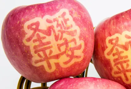 Charming Christmas Customs from Far-Flung Countries luxury travel