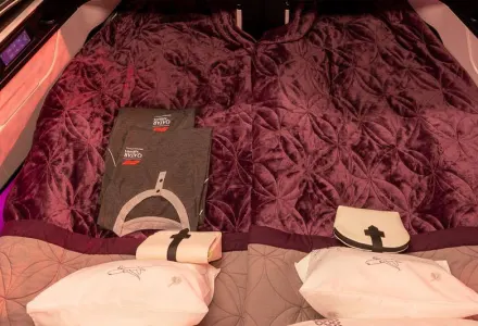 Qatar Next Gen Q-Suite Luxury Hotel header banner