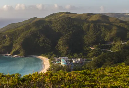 The Kerama Islands: Japan's Tropical Haven luxury travel