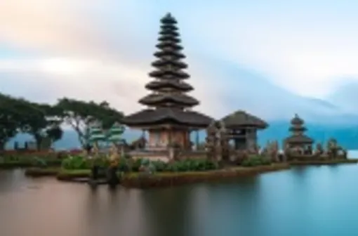 Bali Banner