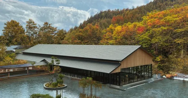 ROKU Kyoto
