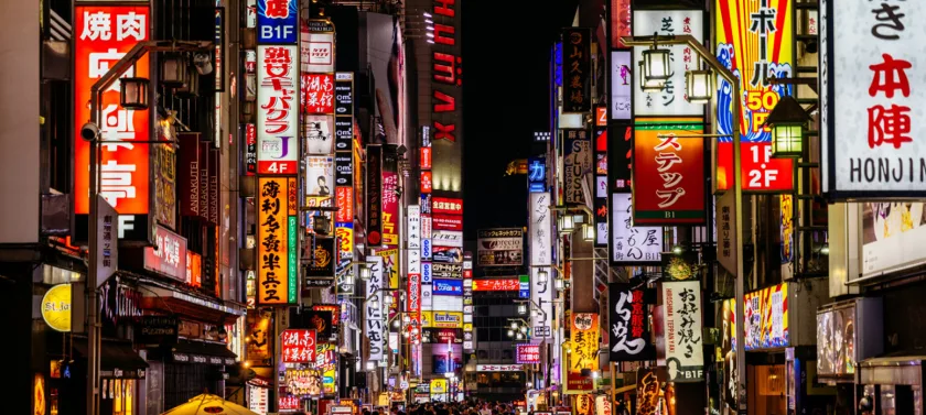 Tokyo