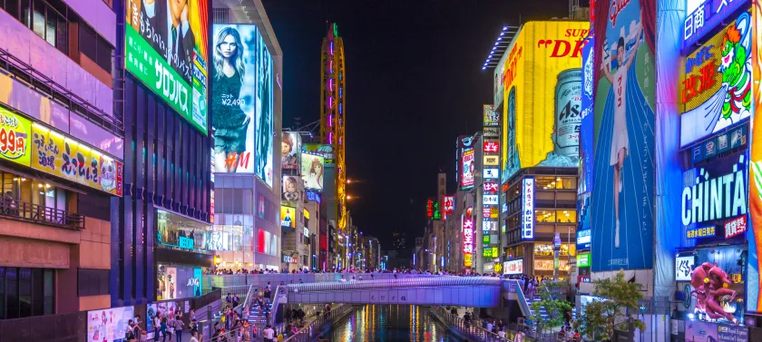 Osaka