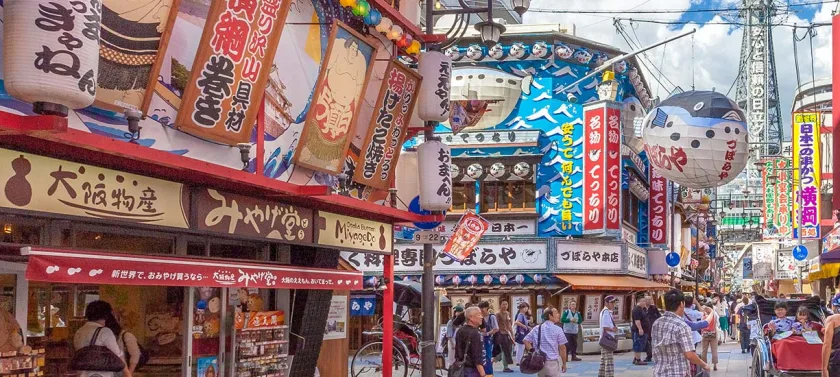 Osaka