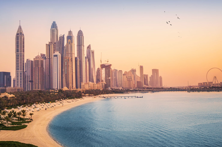 United Arab Emirates Header Banner