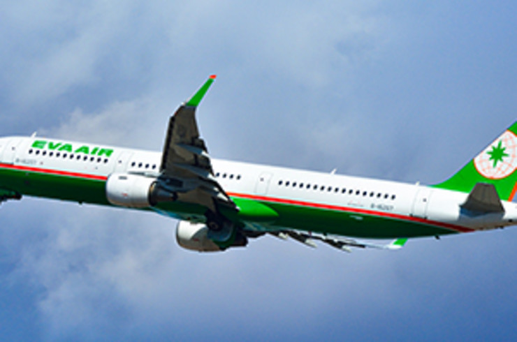 Eva Air plane