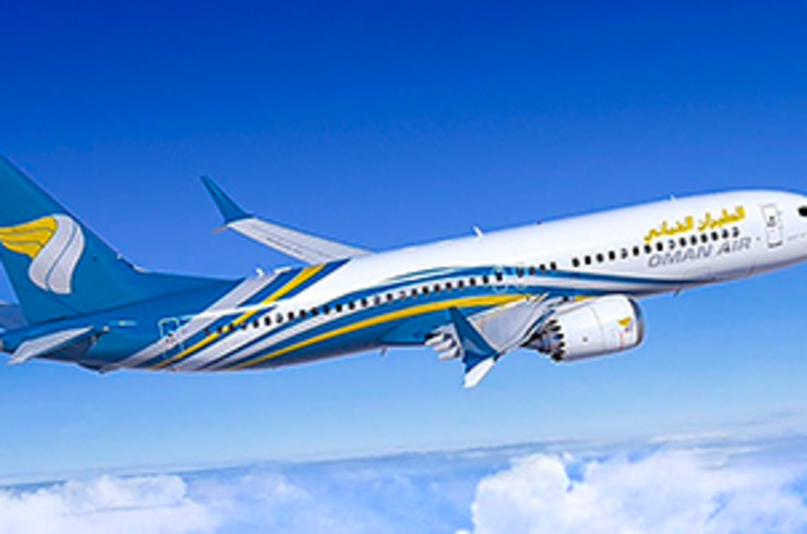 Oman Air plane