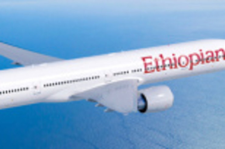 A view of an Ethiopian Airlines airplane during a flight.
