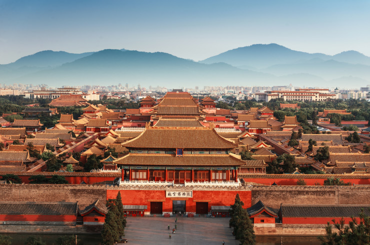 Beijing Header Banner