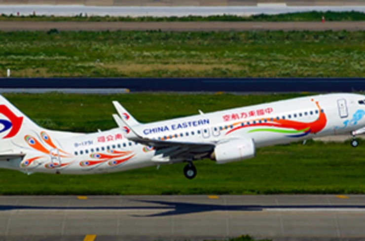 China Eastern plane