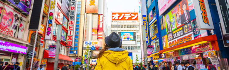 Airport header image