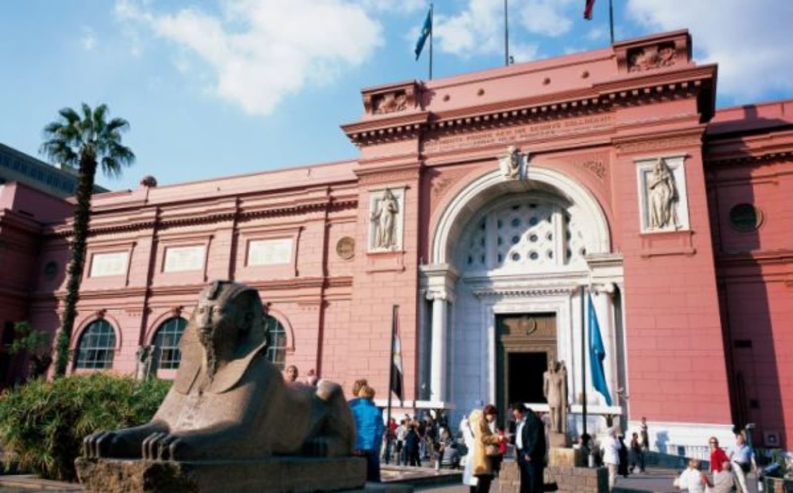 Exterior enterance of Egyptian Museum