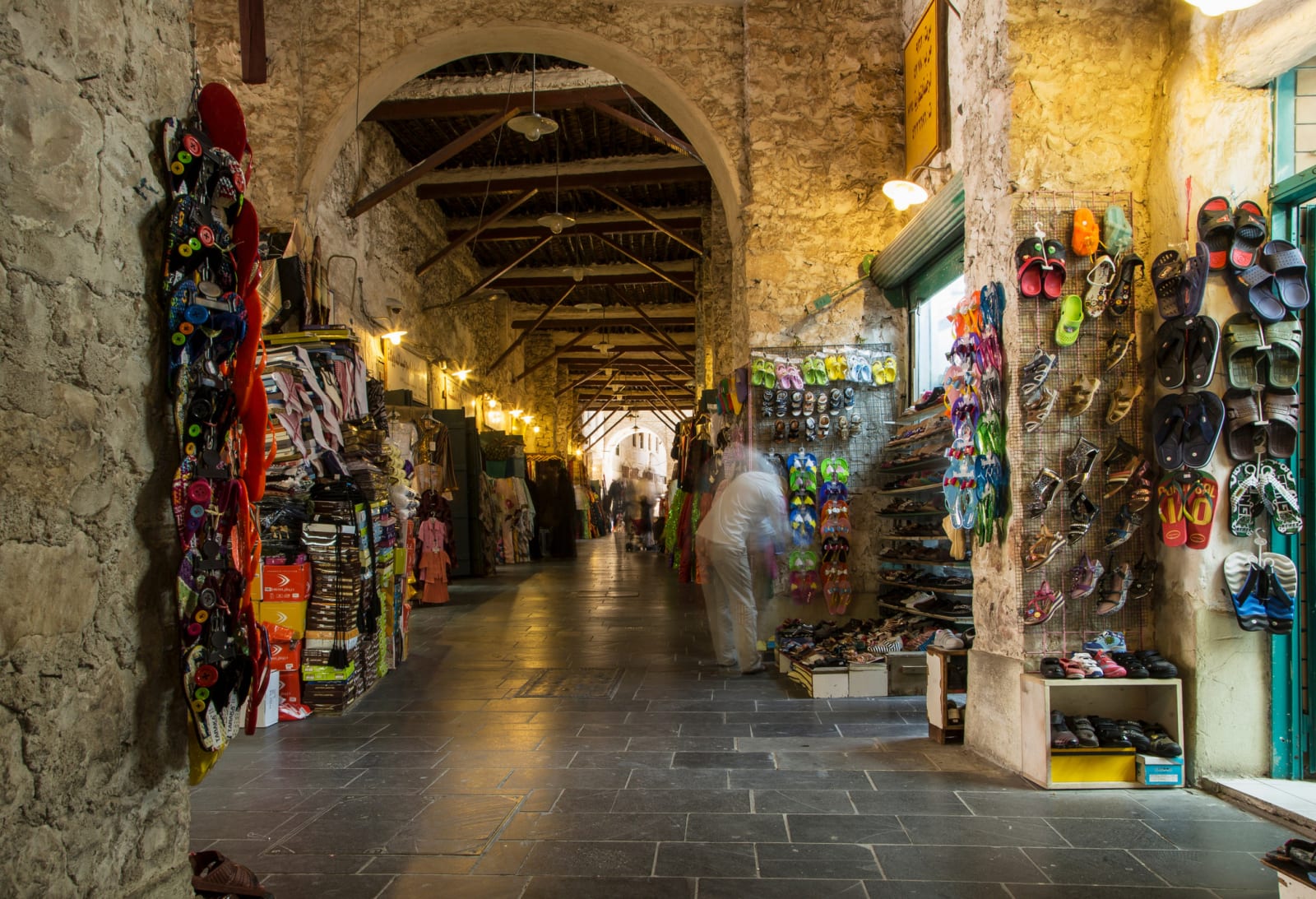 Souk, Qatar