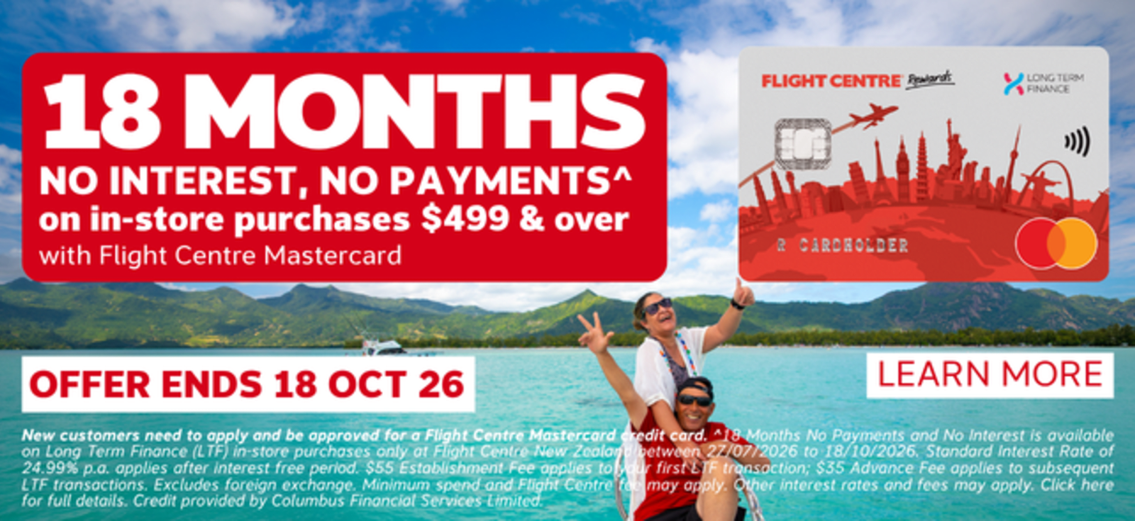 18 Months No Interest. No Payments*
