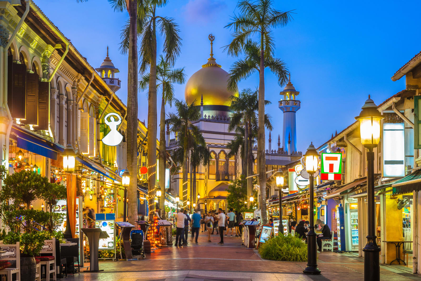 haji street