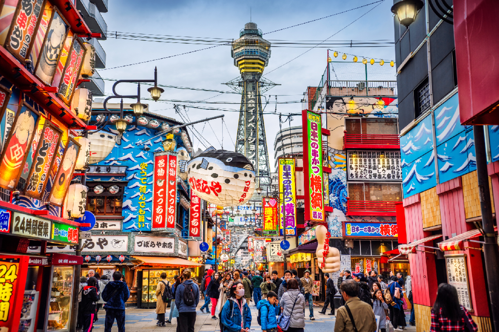 japan