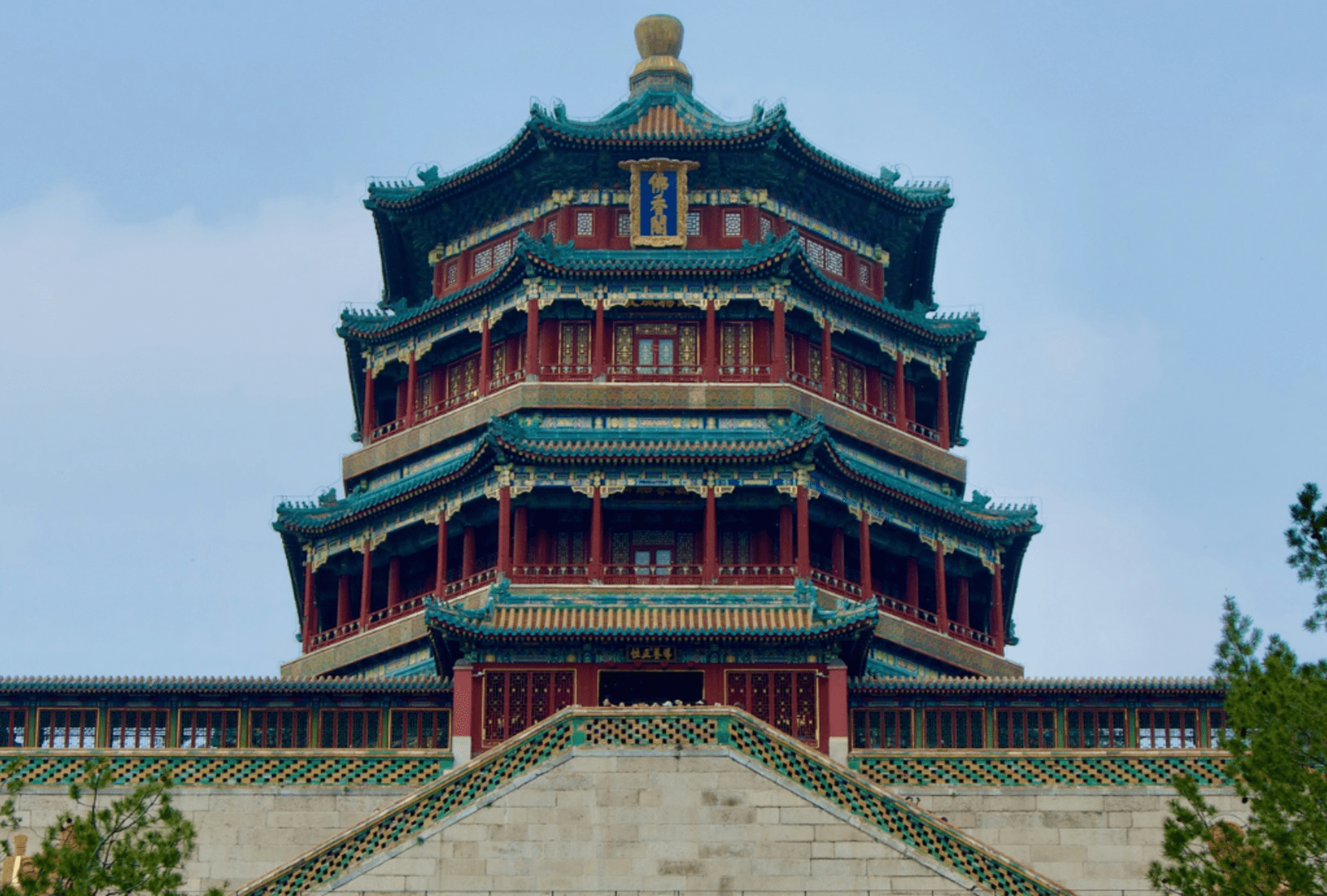 The ornate architecture of the Summer Palace, Beijing