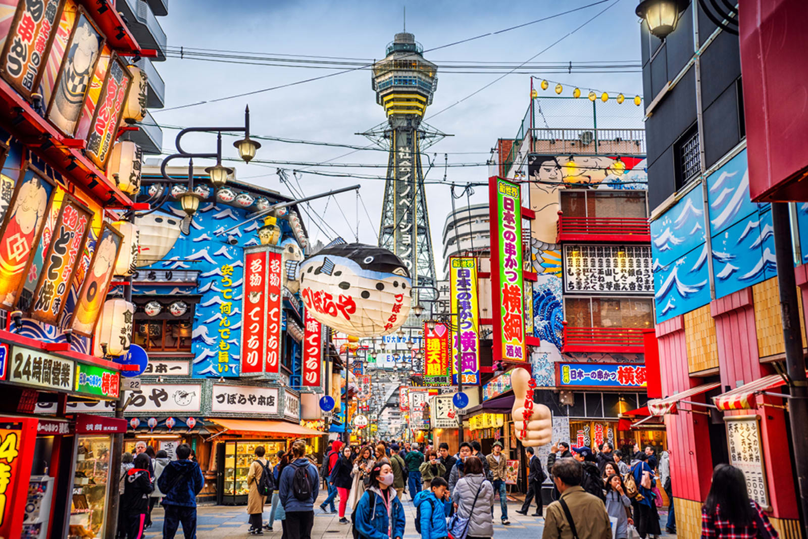 A busy street in Japan