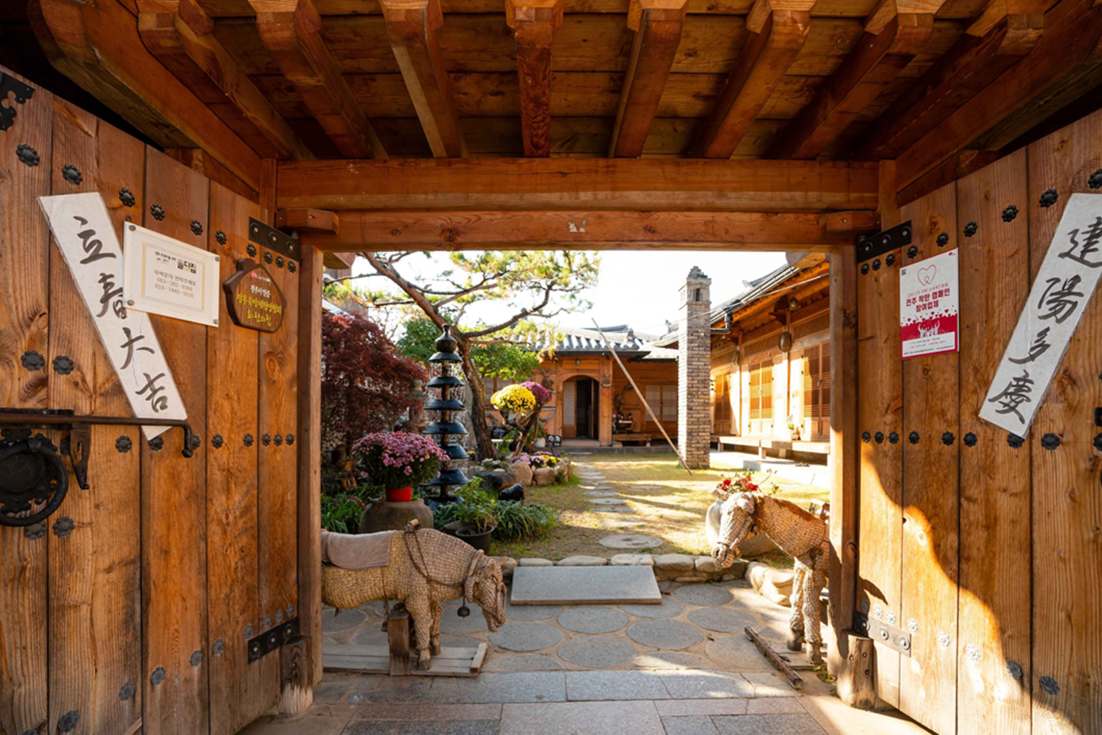 Jeonju Hanok Village, Jeollabuk-do