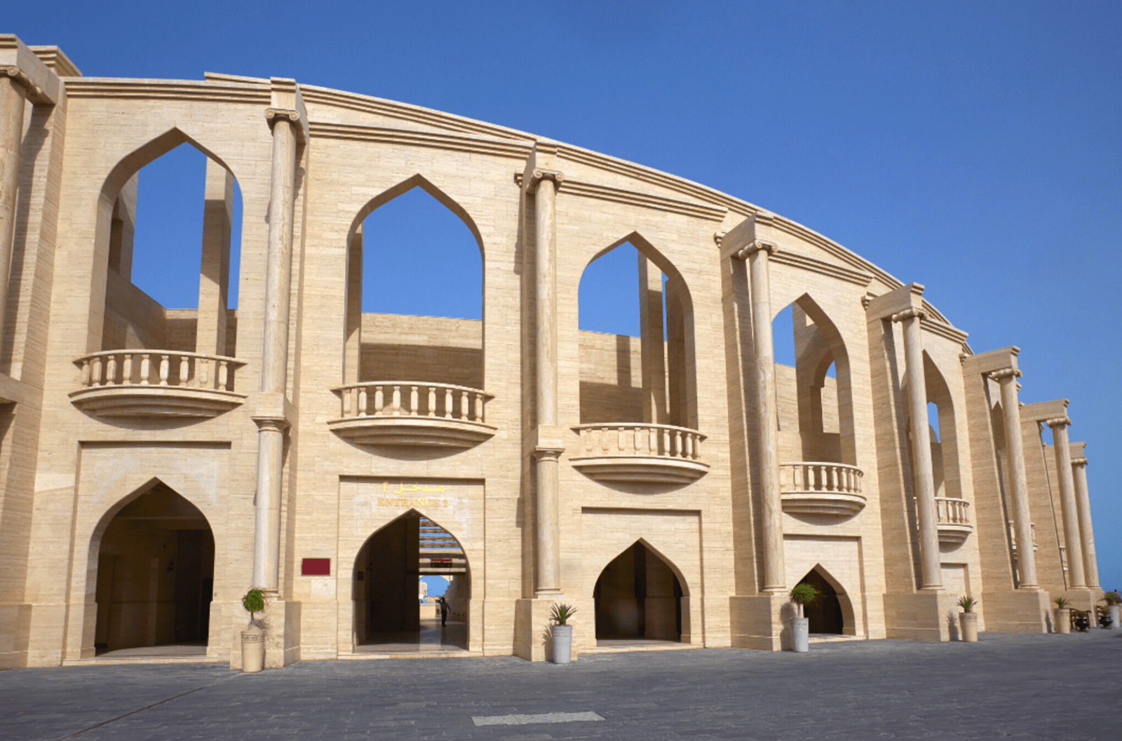 Amphitheatre structure in Katara Cultural Village, Qatar