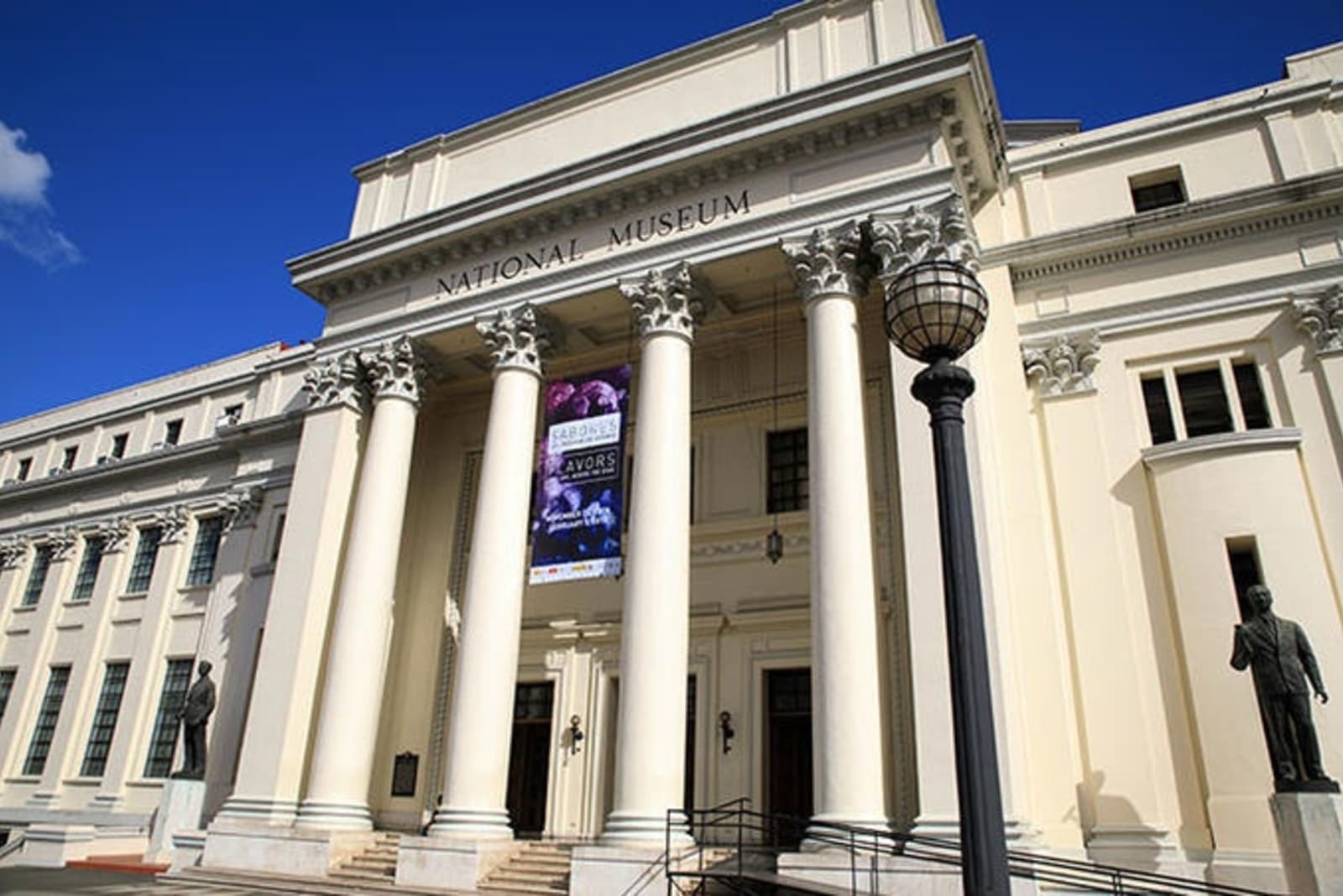 ps-manila-national-museum.jpg